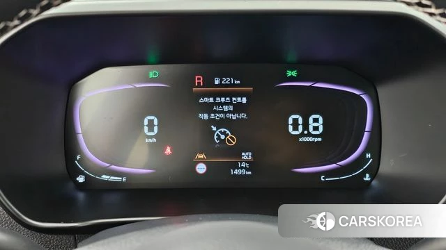 Kia The New Morning (JA) id 3837799 из Кореи 18