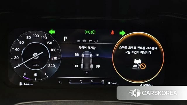 Kia The New K3 2nd generation id 4223540 из Кореи 18