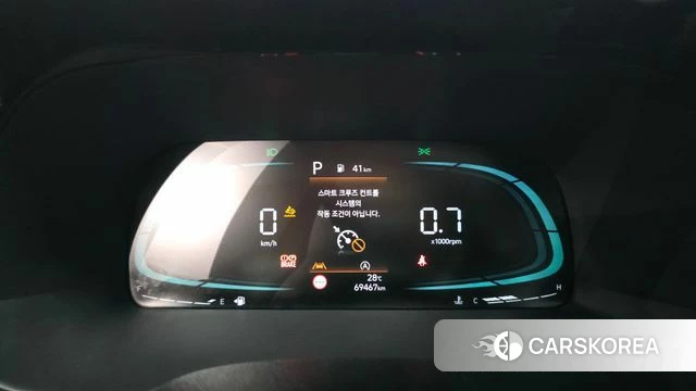 Hyundai The New Palisade id 4646056 из Кореи 18