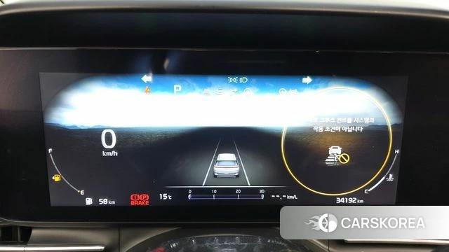 Kia Carnival 4th generation id 3870987 из Кореи 18