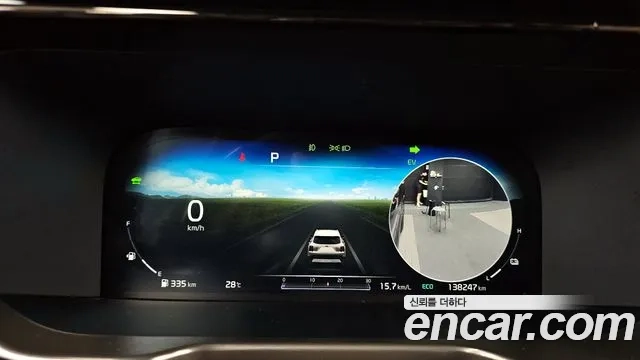 Kia Sorento 4th Generation id 2951338 из Кореи 18