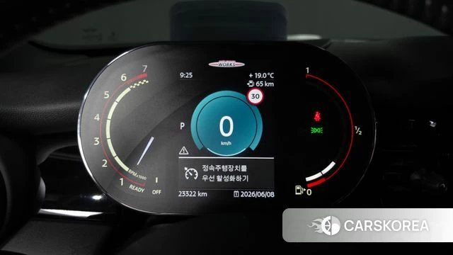 Mini Cooper S id 4423070 из Кореи 28