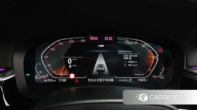 BMW 6 Series GT (G32) id 3952976 из Кореи 18