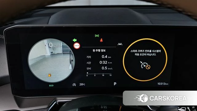 Kia The New Sorento 4th Generation id 4548716 из Кореи 31