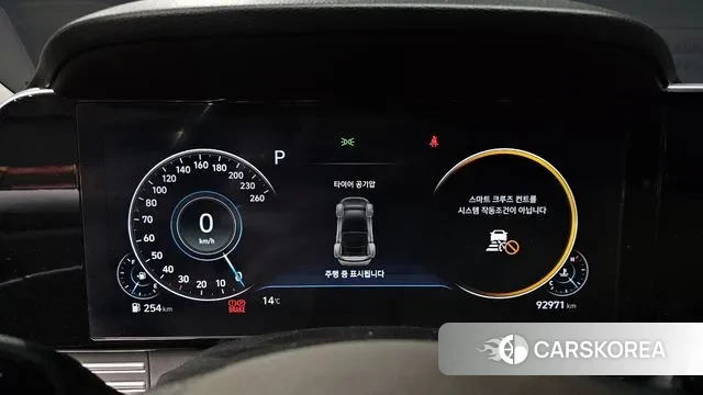 Hyundai The New Grandeur IG id 3454205 из Кореи 18