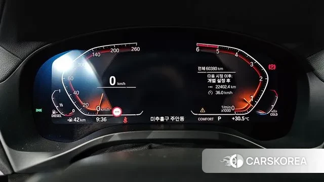 BMW X4 (G02) id 2970776 из Кореи 18