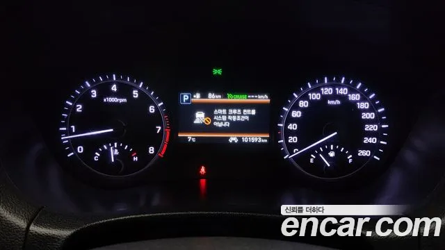 Genesis G80 id 2466011 из Кореи 18