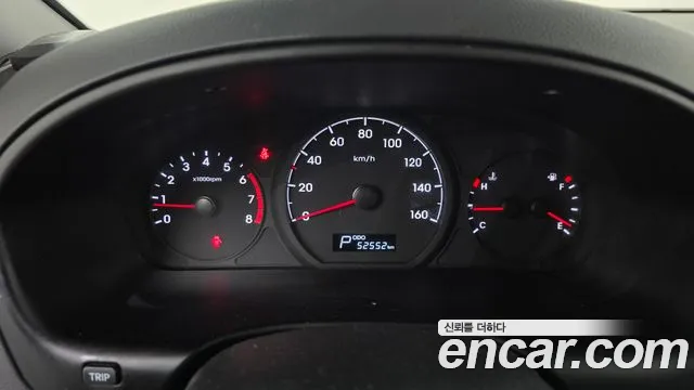 Hyundai The New Grand Starex id 2446838 из Кореи 18