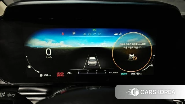 Kia Carnival 4th generation id 3935804 из Кореи 18