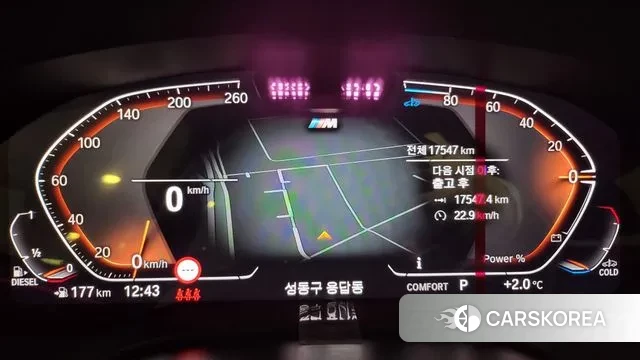 BMW 6 Series GT (G32) id 3502593 из Кореи 18