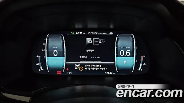 Kia K7 Premier id 2714424 из Кореи 18