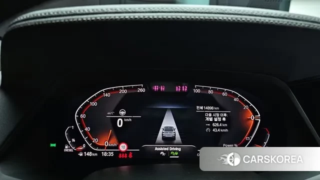 BMW X6 (G06) id 2989154 из Кореи 18