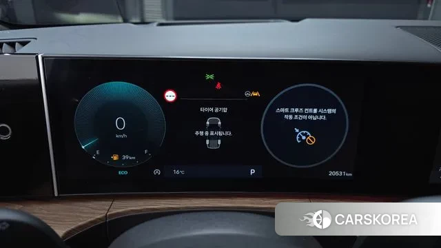 Hyundai Santa Fe (MX5) id 3272855 из Кореи 18