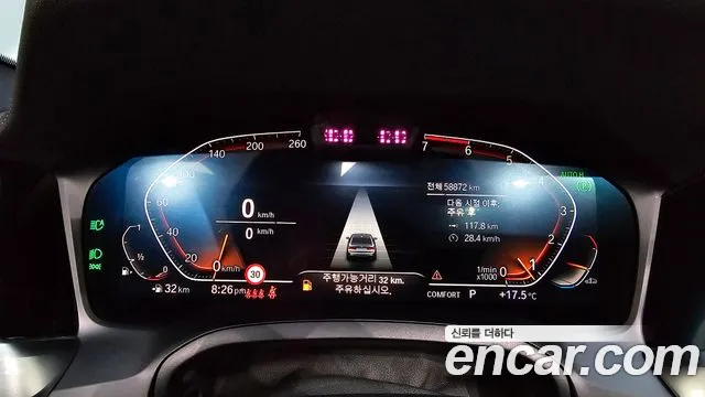 BMW 3 Series (G20) id 2700222 из Кореи 18