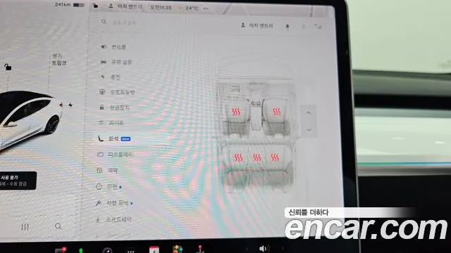 Tesla Model 3 id 2784771 из Кореи 18