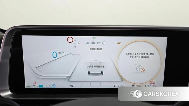 Hyundai Ionic 6 id 4195125 из Кореи 28