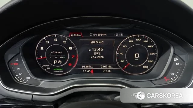 Audi A5 (F5) id 3728174 из Кореи 18