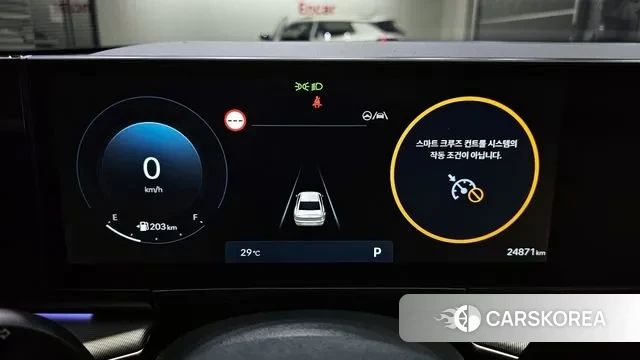 Hyundai Grandeur (GN7) id 3058308 из Кореи 18