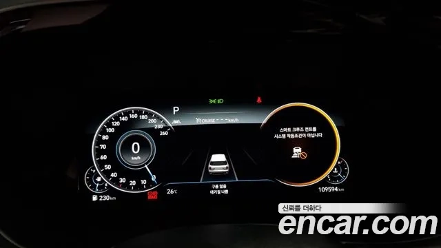 Hyundai Palisade id 2868902 из Кореи 18