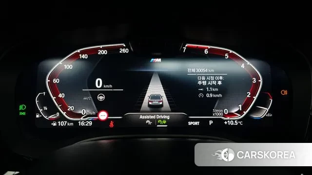 BMW 5 Series (G30) id 3586236 из Кореи 18