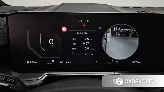 Kia The New Sorento 4th Generation id 3036326 из Кореи 18