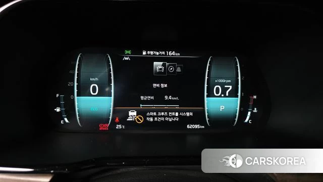 Kia Mohave Master id 4893814 из Кореи 18