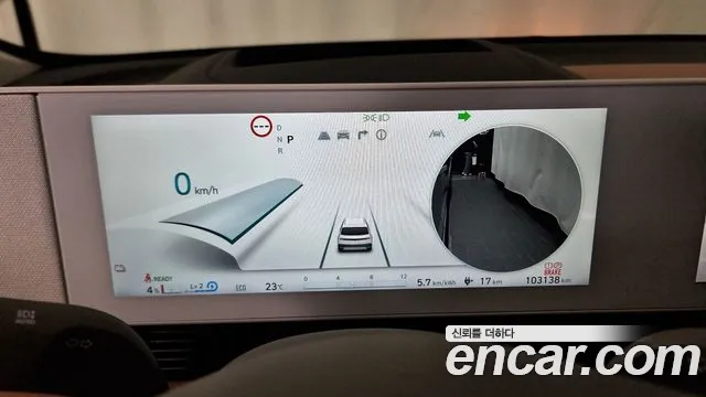 Hyundai Ionic 5 id 2801452 из Кореи 18