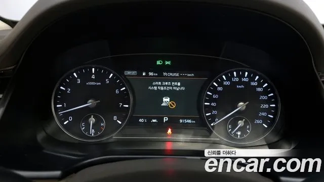 Kia More K9 id 2912842 из Кореи 18