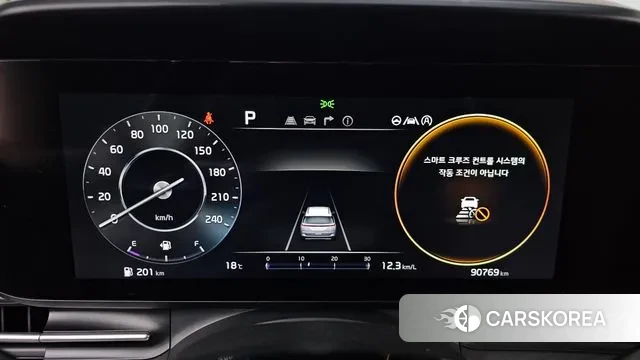 Kia Carnival 4th generation id 3344090 из Кореи 18