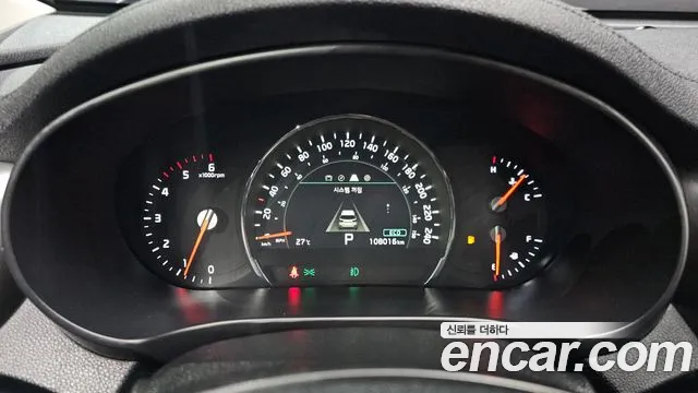 Kia The New Sorento id 2808631 из Кореи 18