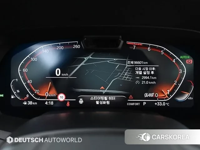 BMW X7 (G07) id 3044932 из Кореи 18