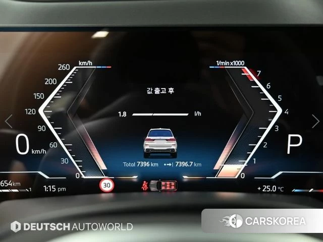 BMW X7 (G07) id 4511119 из Кореи 18