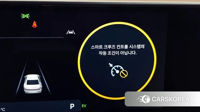 Hyundai Grandeur Hybrid (GN7) id 3471929 из Кореи 18