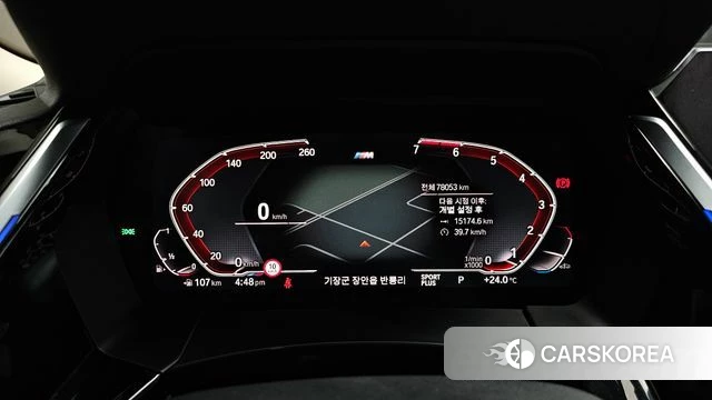 BMW Z4 (G29) id 4794688 из Кореи 30