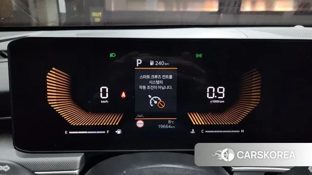 Kia The New K5 3rd generation id 3457063 из Кореи 18