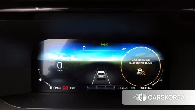 Kia Sorento 4th Generation id 3736485 из Кореи 18