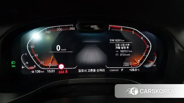 BMW X4 (G02) id 3153951 из Кореи 18