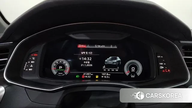 Audi A6 (C8) id 3605960 из Кореи 18