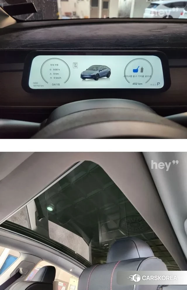 Tesla Model Y id 3765053 из Кореи 12