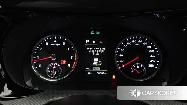 Kia K5 3rd generation id 4579524 из Кореи 28