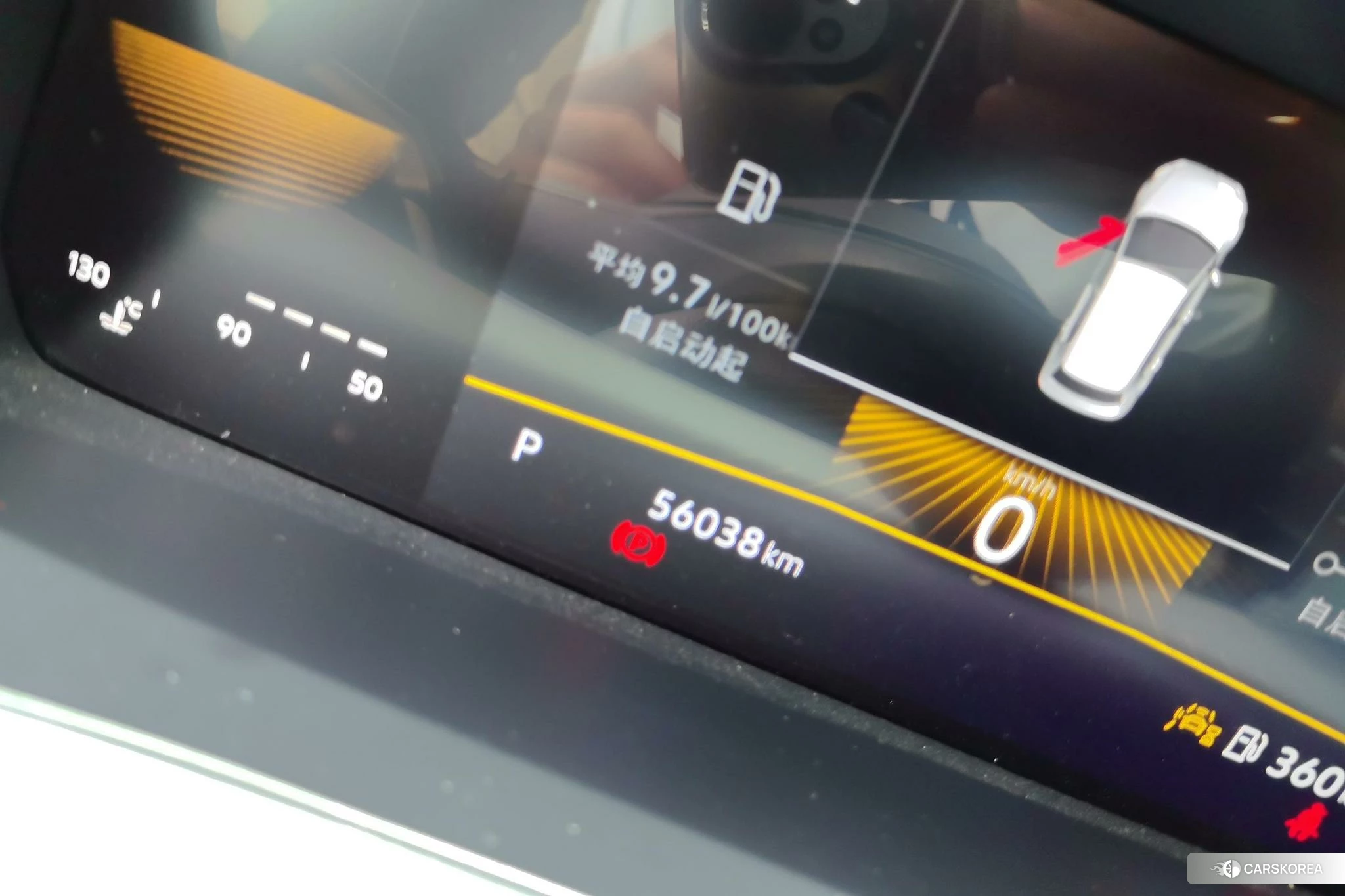 Volkswagen Lavida id 4420255 из Китая 15