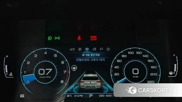 Ssangyong Beautiful Korando id 4785040 из Кореи 18