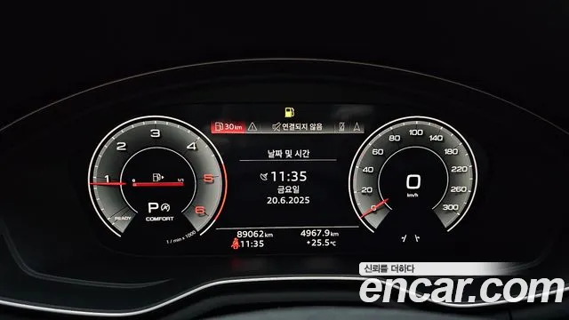 Audi A5 (F5) id 2843861 из Кореи 18