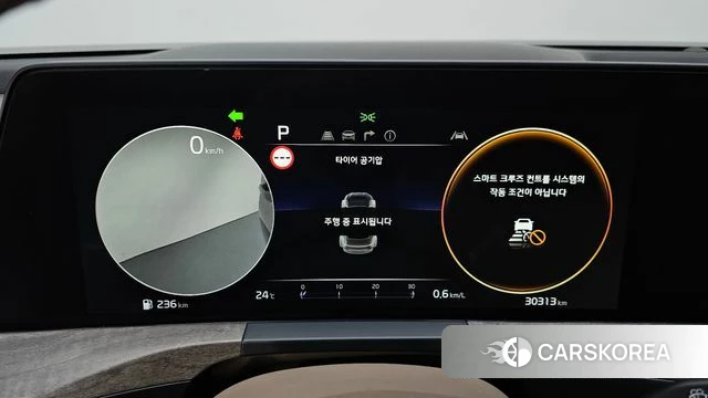 Kia K8 id 4500936 из Кореи 18