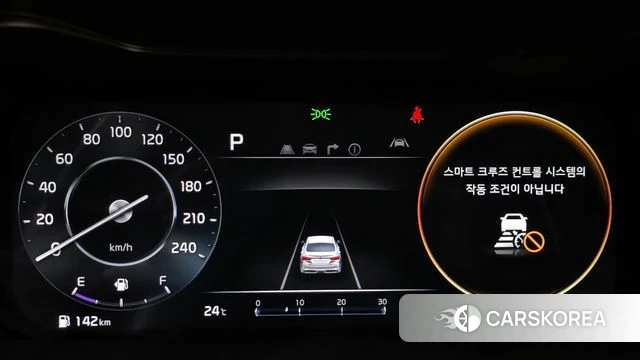 Kia The New K3 2nd generation id 4342914 из Кореи 18