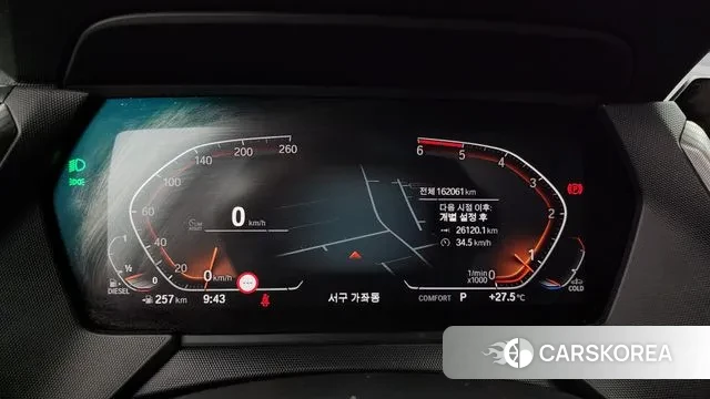 BMW 1 Series (F40) id 3049547 из Кореи 18