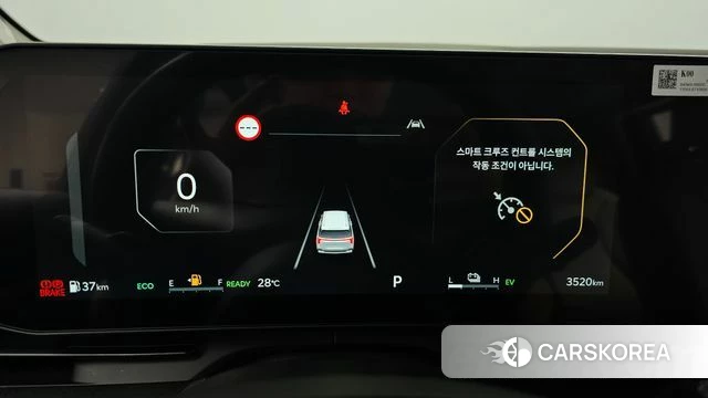 Kia The New Carnival 4th Generation id 4700436 из Кореи 18