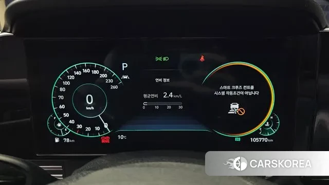 Hyundai The New Grandeur IG id 3788763 из Кореи 18