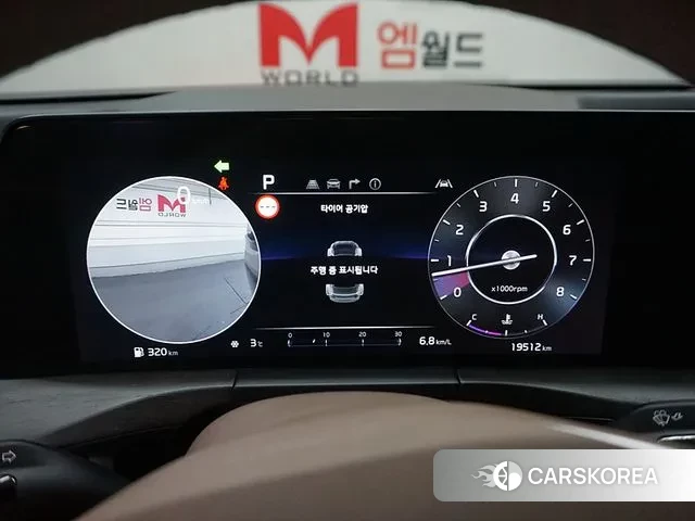 Kia K8 id 3022096 из Кореи 18