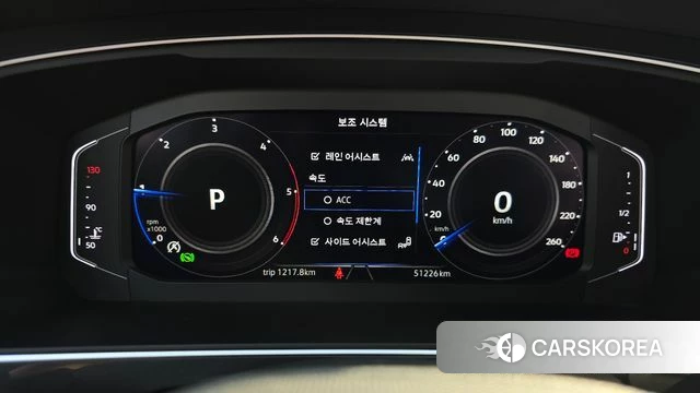 Volkswagen Tiguan second Generation id 4929212 из Кореи 18